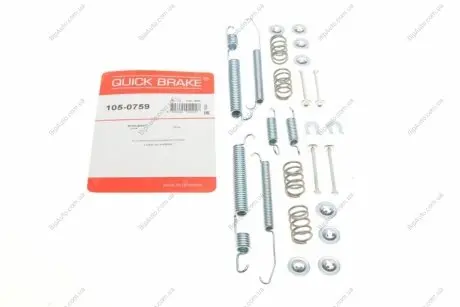 Комплект пружинок колодок стояночного гальма 105-0759 QUICK BRAKE 1050759