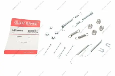 Комплект пружинок колодок стояночного гальма 105-0761 QUICK BRAKE 1050761