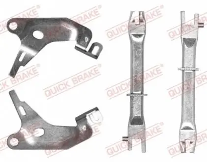 Важіль,розвідного валу QB108 53 005 QUICK BRAKE 10853005