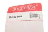 Рычаг,разводного вала QB108 53 014 QUICK BRAKE 10853014 (фото 3)
