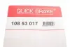 Комплект механізму розведення стояночного гальма 108 53 017 QUICK BRAKE 10853017 (фото 3)