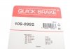 Комплект прижимних планок гальмівного супорту 109-0992 QUICK BRAKE 1090992 (фото 2)