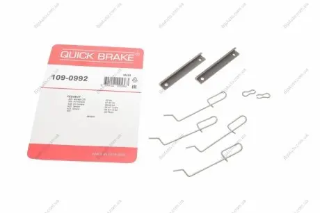 Комплект прижимних планок гальмівного супорту 109-0992 QUICK BRAKE 1090992