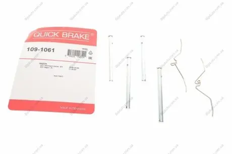 Монтажный комплект дисковых колодок QUICK BRAKE 1091061