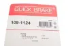 Планка супорта (переднього) прижимна (к-кт) Mazda 121/323 89-94 (Sumitomo) 109-1124 QUICK BRAKE 1091124 (фото 3)