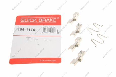Комплект прижимних планок гальмівного супорту 109-1170 QUICK BRAKE 1091170 (фото 1)
