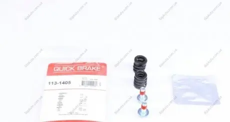 Ремкомлект тормозного суппорта QUICK BRAKE 1131405