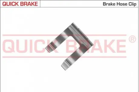 Элемент тормозной магистрали OJD QUICK BRAKE 3208