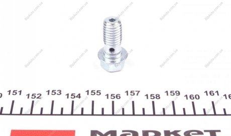Элемент тормозной магистрали OJD QUICK BRAKE 3257 (фото 1)