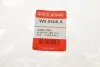 Датчик износа дисковых тормозных колодок QUICK BRAKE WS0166A (фото 5)