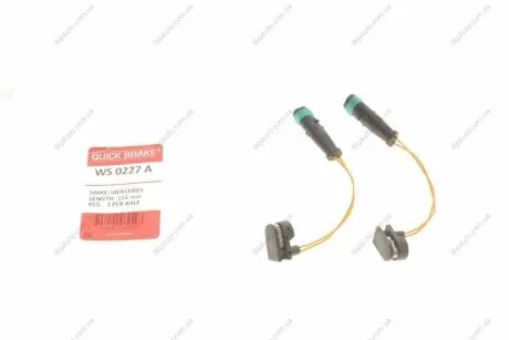 Датчик зносу гальмівних колодок WS 0227 A QUICK BRAKE WS0227A (фото 1)