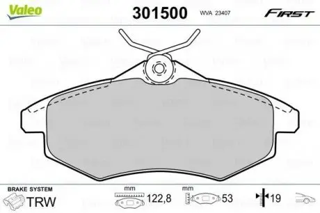 Комплект гальмівних колодок, дискове гальмо Valeo 301500