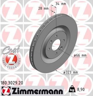 Гальмівні диски ZIMMERMANN 180302920 (фото 1)