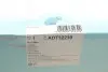 Фильтр воздушный BluePrint BLUE PRINT ADT32239 (фото 5)