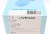 Топливный фильтр BLUE PRINT ADN12333 (фото 6)