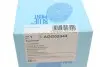 Топливный фильтр BLUE PRINT ADG02344 (фото 10)