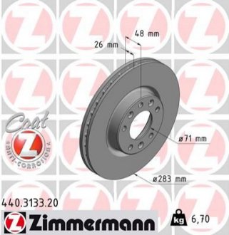 Гальмівні диски ZIMMERMANN 440313320 (фото 1)