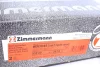 Диск гальмівний 400.3679.20 ZIMMERMANN 400367920 (фото 6)