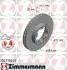 Гальмівні диски ZIMMERMANN 250135620