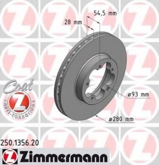 Гальмівні диски ZIMMERMANN 250135620 (фото 1)