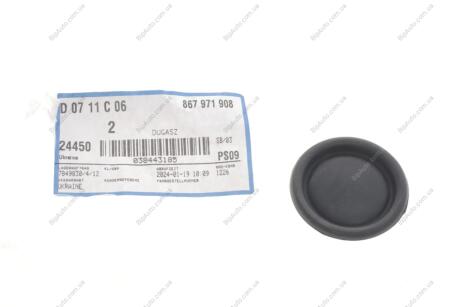 Заглушка VOLKSWAGEN VAG 867971908