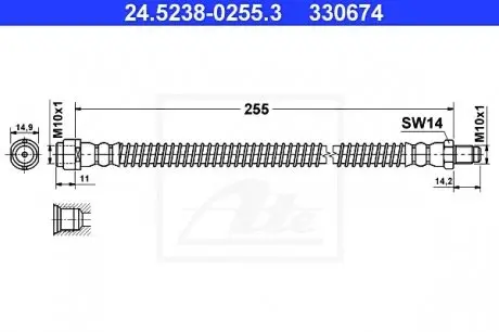 Шланг гальмівний ATE 24523802553