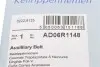 Ремінь генератора поліклиновий BLUE PRINT AD06R1148 (фото 5)
