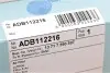 Воздушный фильтр BLUE PRINT ADB112216 (фото 4)
