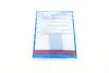 Комплект сцепления BLUE PRINT ADC430121 (фото 2)