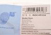 Гальмівний шланг BLUE PRINT ADC45326 (фото 5)