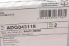 Тормозной диск BLUE PRINT ADG043118 (фото 5)
