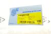 Наконечник поперечной рулевой тяги BLUE PRINT ADG087109 (фото 7)