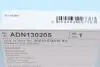Комплект сцепления BLUE PRINT ADN130205 (фото 10)