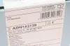 Тормозной диск BLUE PRINT ADN143139 (фото 6)