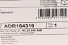 Тормозной диск BLUE PRINT ADR164310 (фото 8)