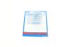 Комплект сцепления BluePrint BLUE PRINT ADT330212 (фото 11)