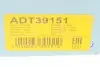 Водяной насос BLUE PRINT ADT39151 (фото 9)