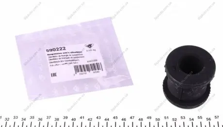 Подвеска, рычаг независимой подвески колеса HUTCHINSON 590222