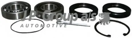 Подшыпник ступицы колеса JP GROUP 8151300210