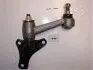 Маятніковий ричаг JAPANPARTS ID508