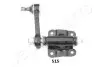 Маятніковий ричаг JAPANPARTS ID515