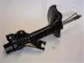Амортизатор JAPANPARTS MM19992