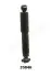 Амортизатор JAPANPARTS MM33046