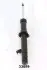 Амортизатор JAPANPARTS MM33059