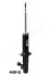 Амортизатор JAPANPARTS MM40012