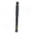 Амортизатор MM-80025 JAPANPARTS MM80025 (фото 1)