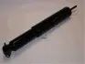 Амортизатор JAPANPARTS MM95524