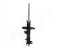 Амортизатор JAPANPARTS MM-HY061 MMHY061
