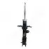 Амортизатор JAPANPARTS MMHY064