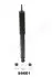 Амортизатор MM-SS001 JAPANPARTS MMSS001 (фото 1)
